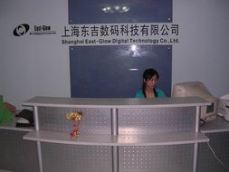創(chuàng)新驅(qū)動(dòng)，品質(zhì)卓越 上海技術(shù)服務(wù)有限公司簡(jiǎn)介